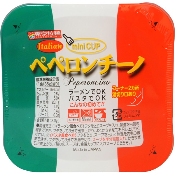 東京拉麺 ペペロンチーノ [1箱 30個入]