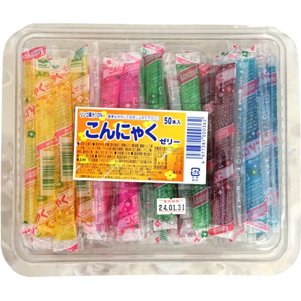 15円 坂 こんにゃくゼリー [1箱 50個入]
