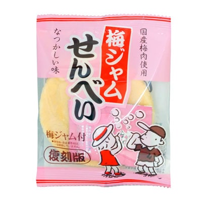 50円 やおきん 梅ジャムせんべい [1袋 10個入]