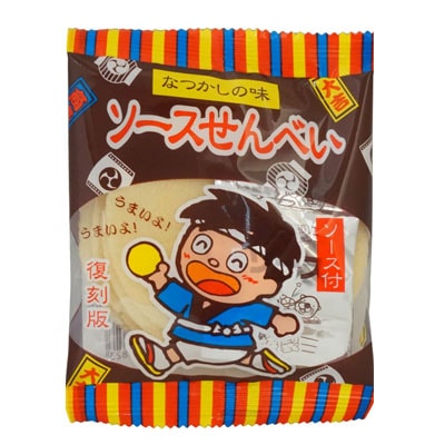 50円 やおきん ソースせんべい [1袋 10個入]