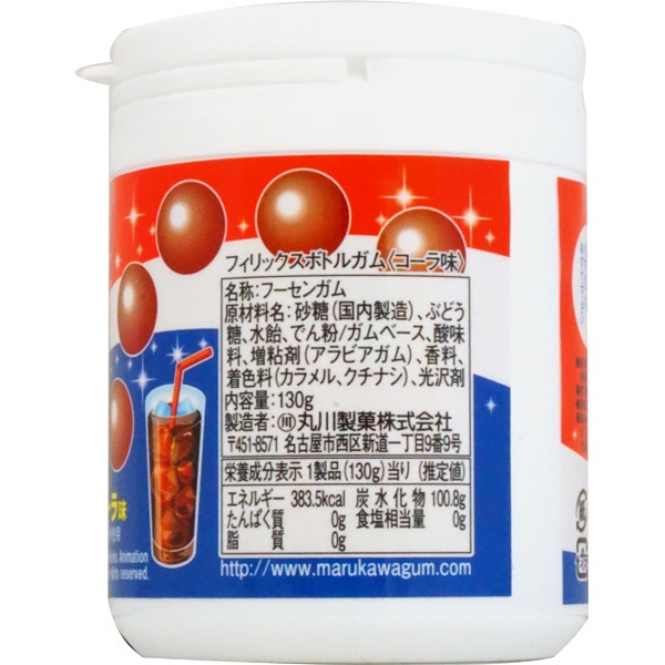 業務用菓子問屋GGxマルカワ　１３０Ｇ フィリックスボトルガムコーラ味×48個