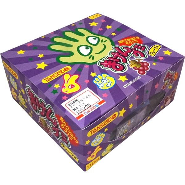 10円 丹生堂 ちっちゃくなったまけんグミ グレープ味 [1箱 110個入