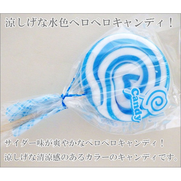 万屋うずまき 万代書店前橋店 釣具 on X