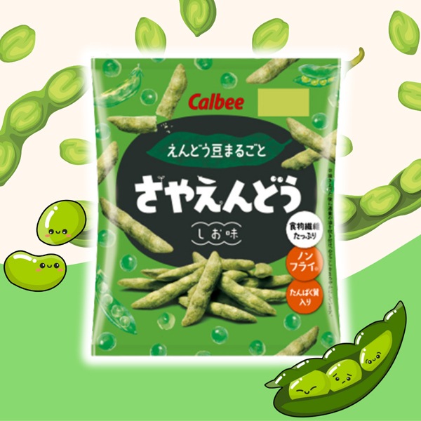 65円 カルビー 26gさやえんどうしお味 [1箱 24個入]：駄菓子,お菓子の