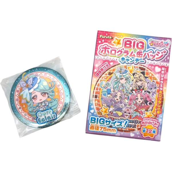 280円 フルタ 名探偵プリキュアBIGホログラム缶バッジキャンデー [1箱 10個入]
