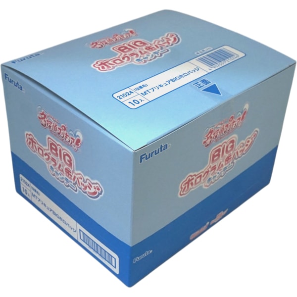 280円 フルタ 名探偵プリキュアBIGホログラム缶バッジキャンデー [1箱 10個入]