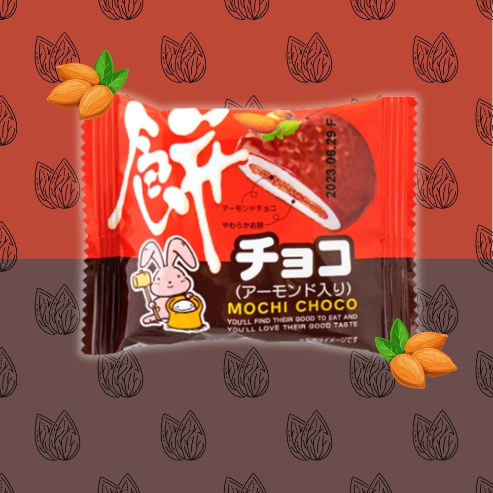 60円 やおきん 餅チョコ アーモンド入 [1箱 20個入]