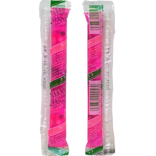 15円 坂 ナタデココゼリー [1箱 50個入]：駄菓子,お菓子の通販｜卸問屋