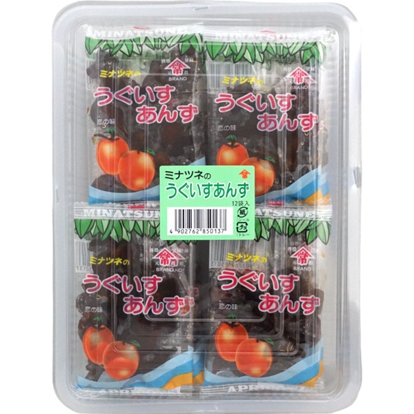 85円 港常 うぐいすあんず [1箱 12袋入]：駄菓子,お菓子の通販｜卸問屋