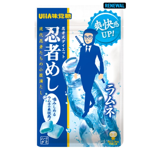 味覚糖 忍者めし ラムネ [1箱 10個入]