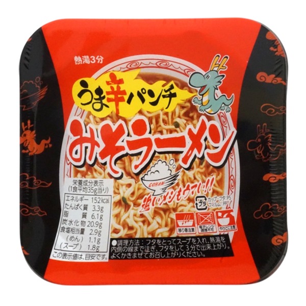 100円 やおきん 35gうま辛パンチみそラーメン [1箱 30個入]