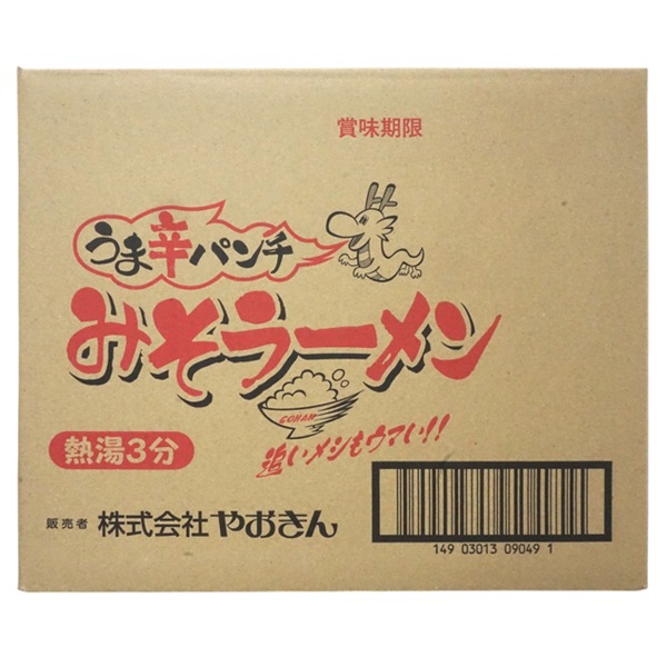 100円 やおきん 35gうま辛パンチみそラーメン [1箱 30個入]：駄菓子,お