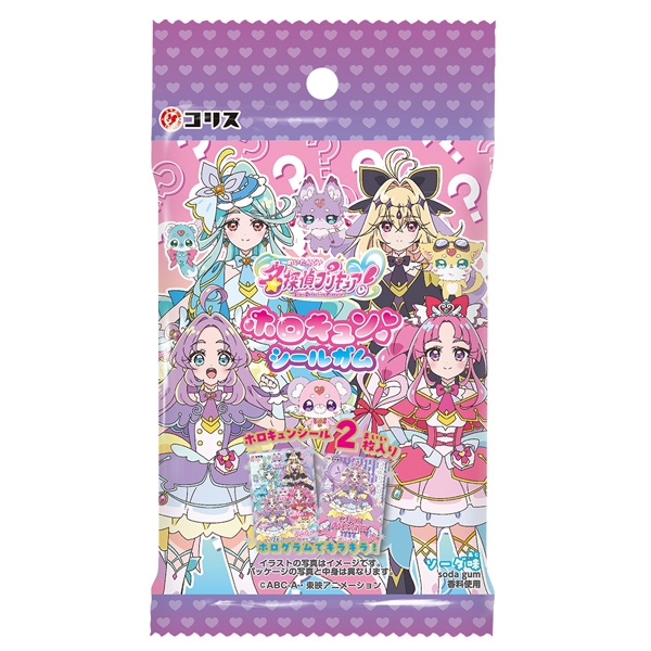 100円 コリス 名探偵プリキュア ホロキュンシールガム [1箱 15個入