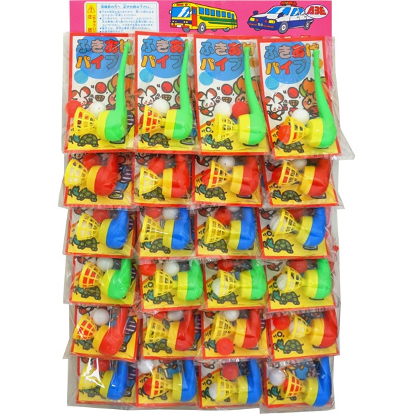 アベトイズ 吹き上げパイプ [1枚 24付]