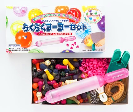 らくらくヨーヨーセット ポンプ・パッチン付 [1箱 100ヶ入]