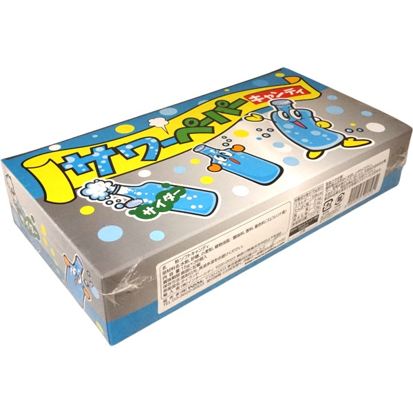 25円 やおきん サワーペーパー サイダー味 [1箱 36個入]