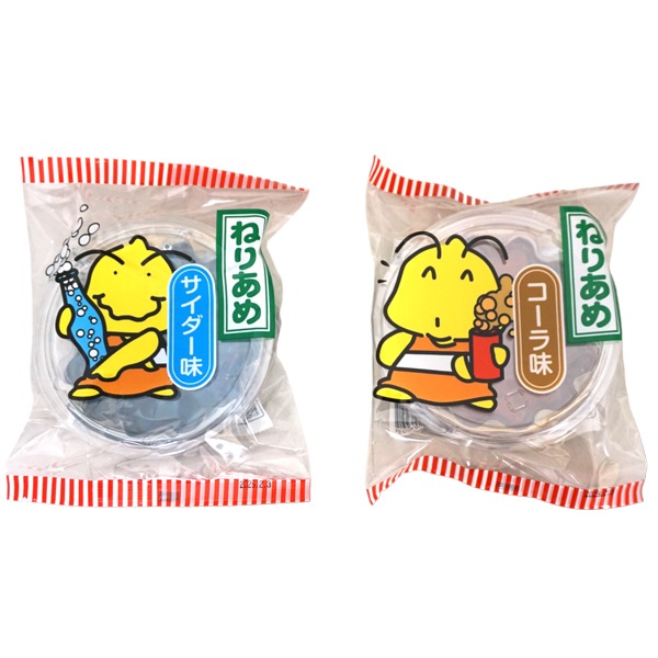40円 昭和 ねり大当り [1箱 80付]
