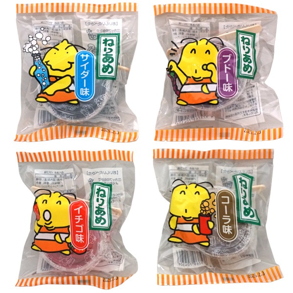 40円 昭和 ねり大当り [1箱 80付]