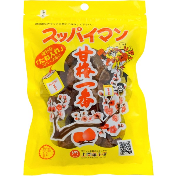 500円 上間 スッパイマン甘梅一番 [1袋 65g入]