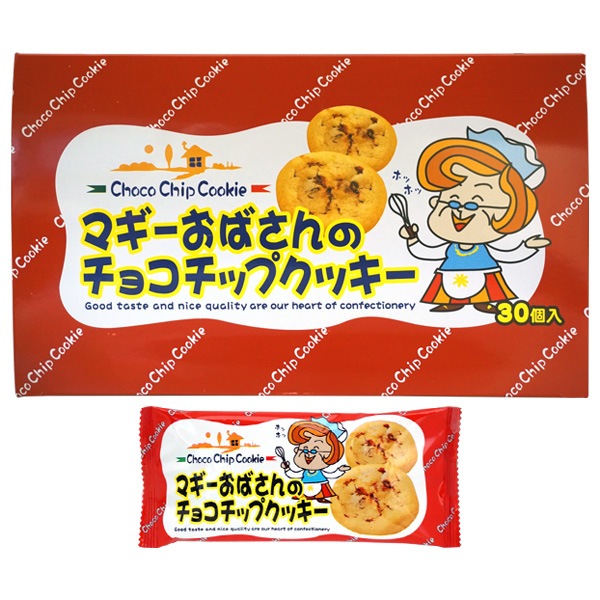 30円 やおきん 2枚入りマギーおばさんのチョコチップクッキー 1箱 30個入 駄菓子 お菓子の通販 卸問屋ミカミオンラインショップ