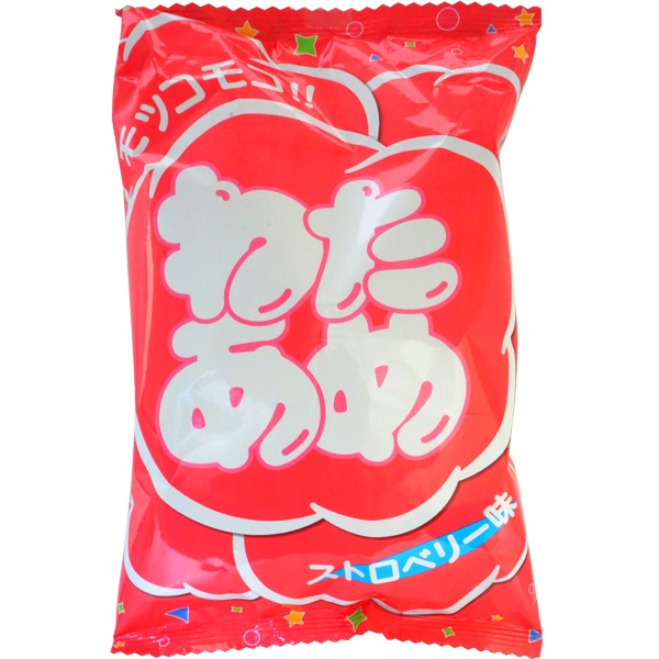 【休売中】モッコモコわたあめ ストロベリー [1袋 10個入]