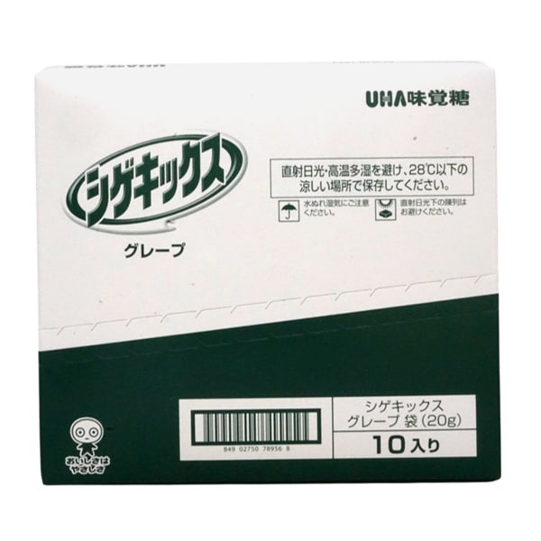味覚糖 シゲキックス グレープ [1箱 10個入]：駄菓子,お菓子の通販｜卸