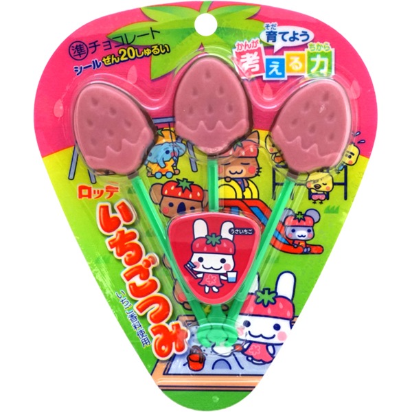 【休売中】100円 ロッテ いちごつみ [1箱 20個入]