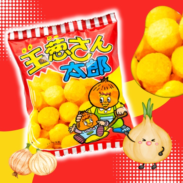 38円 菓道 玉葱さん太郎[1袋30個入]