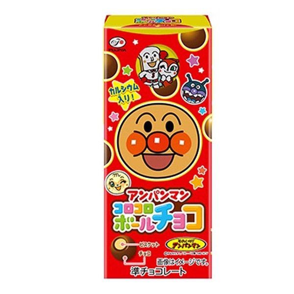 118円 不二家 アンパンマンコロコロボールチョコ [1箱 10個入]