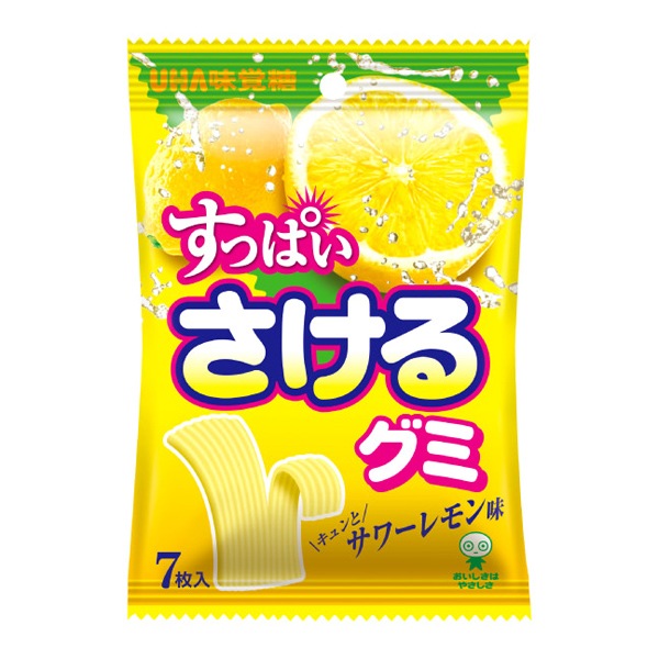 本日限定価格　ざぁーす　クミ男ンドル　THEARTH TheArth ざぁーす クミ次郎ンドル＋クミ美ンドル