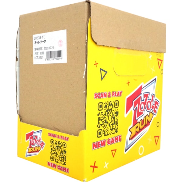 200円 ZOZOLE ネットワークグミ [1箱 32個入]：駄菓子,お菓子の通販