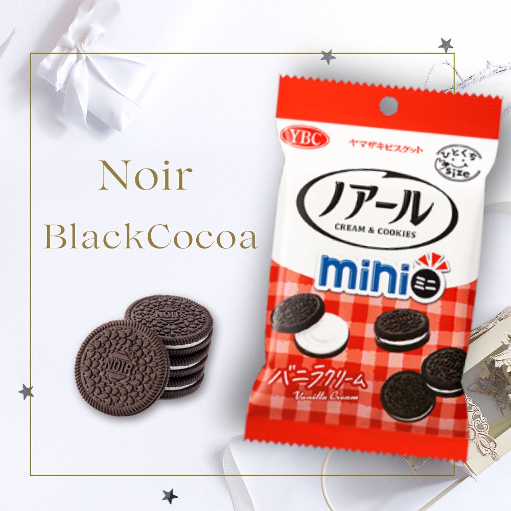100円 YBC 55gノアールミニ [1箱 10個入]：駄菓子,お菓子の通販｜卸