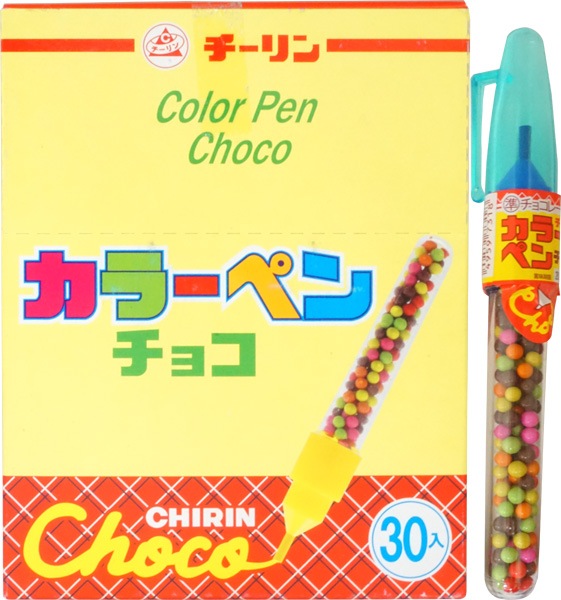 クリンチョコ専用ページ クリンチョコ専用ページ