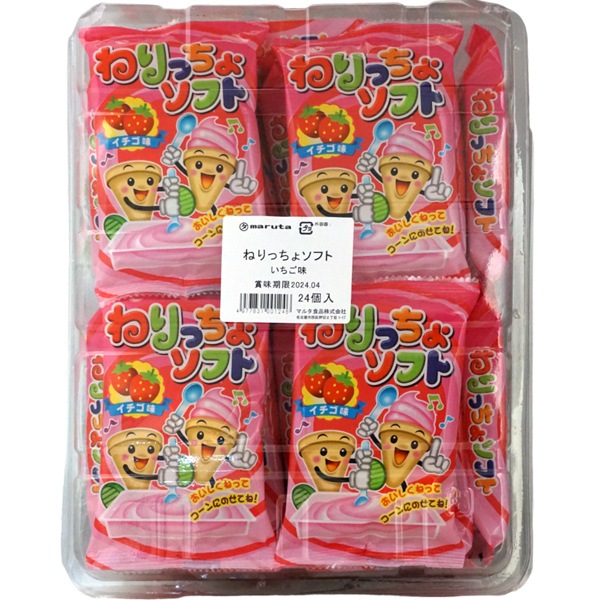 40円 マルタ ねりっちょソフト イチゴ味 [1箱 24個入]：駄菓子