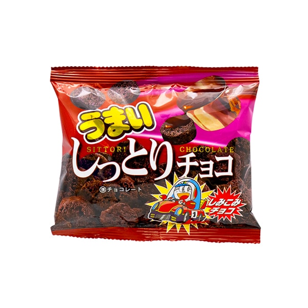 60円 やおきん 33gうまいしっとりチョコ [1箱 20袋入]：駄菓子,お菓子