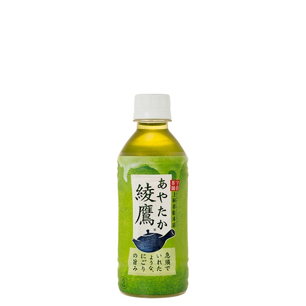 2ケースセット】綾鷹 300mlPET×48本：駄菓子,お菓子の通販｜卸問屋