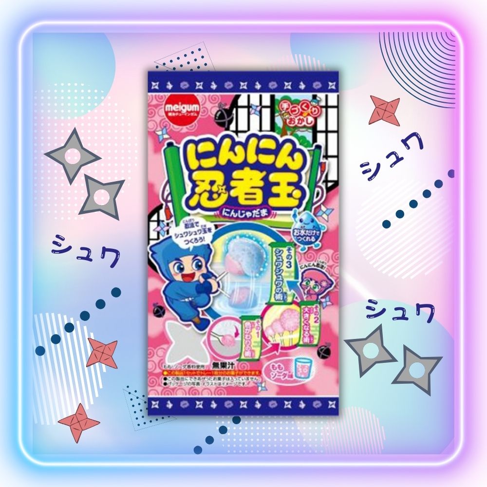 限定品　忍者めし&元太めしチャーム 限定品 忍者めし&元太めしチャーム 忍者めし - Search / X