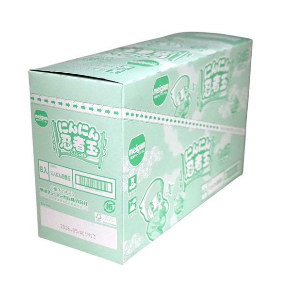185円 メイチュー 15gにんにん忍者玉 [1箱 8個入]：駄菓子,お菓子の