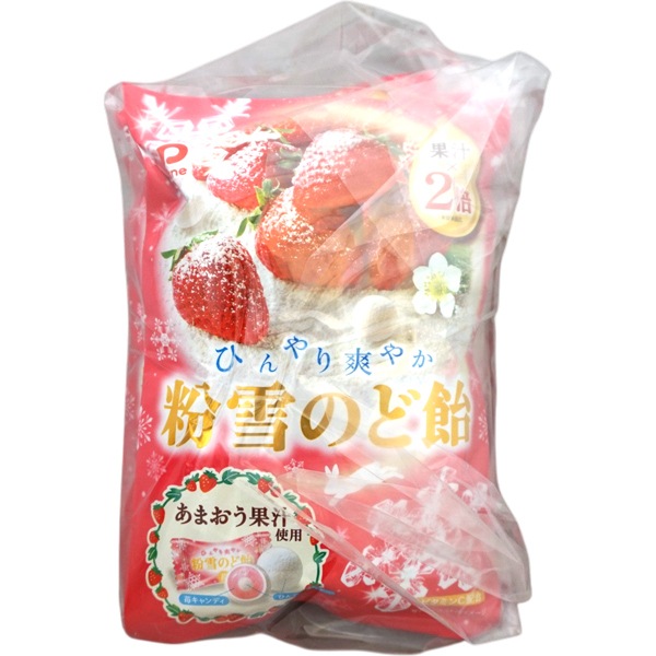 パイン 60g粉雪のど飴 苺 [1袋 6個入]