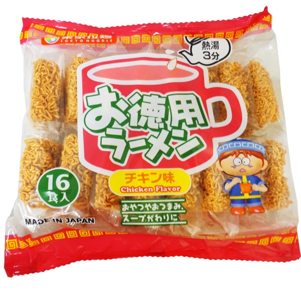 東京拉麺 お徳用ラーメン [1袋 16個入]