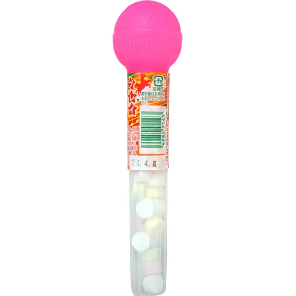 60円 マルタ プレイマイク [1箱 20個入]