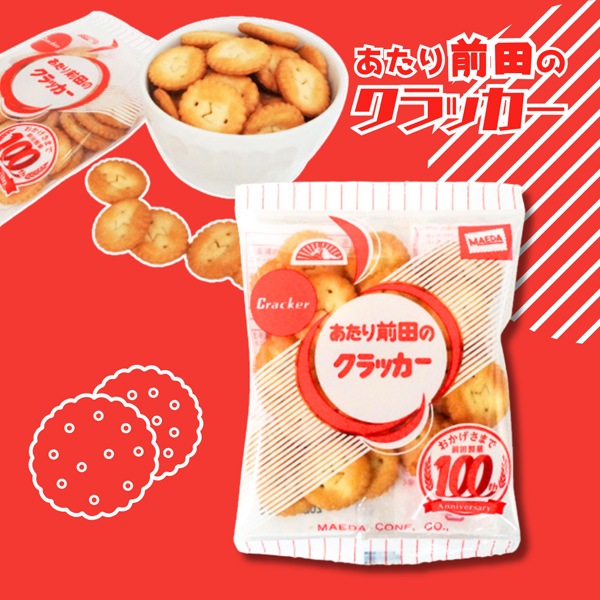 30円 前田 20gクラッカー [1箱 10個入]