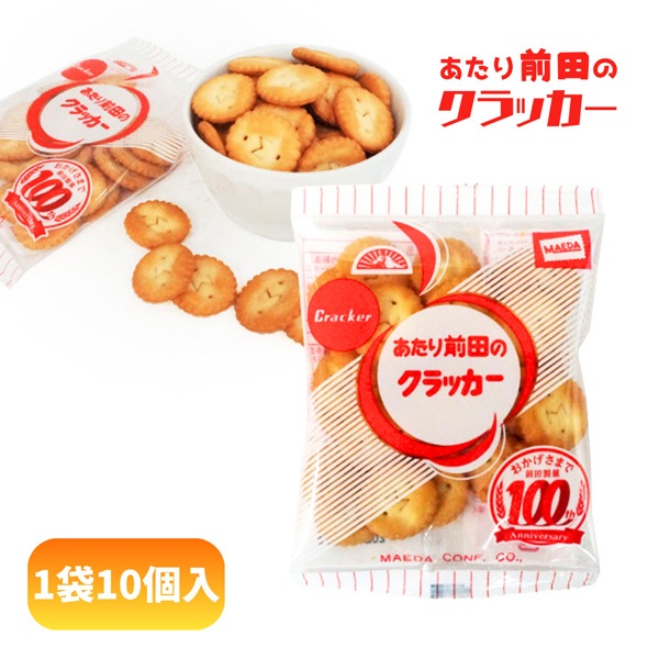 30円 前田 20gクラッカー [1箱 10個入]