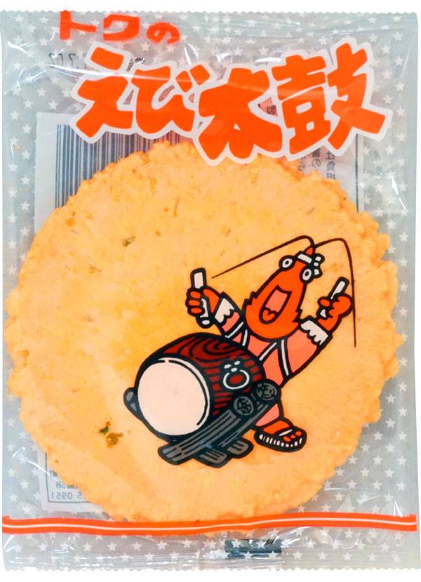 えび太鼓 [1箱 50個入]