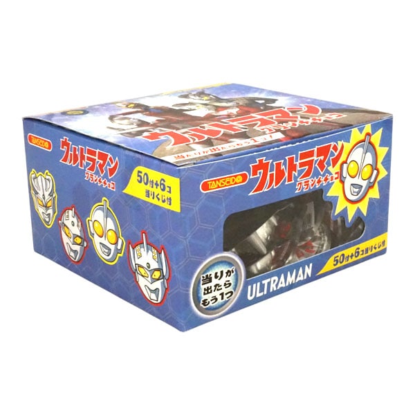 【休売中】25円 丹生堂 ウルトラマンクランチチョコ [1箱 50個入]