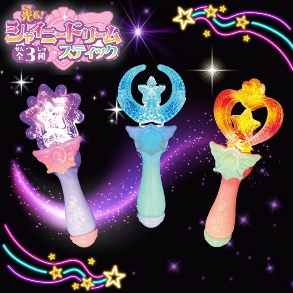 光る！シャイニードリームスティック [1袋 12個入]