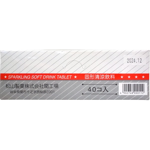 【激レア@3480】チョココーラ(3頭) Amazon | リアライズプラニングコーラ味クランチチョコ24個×5箱