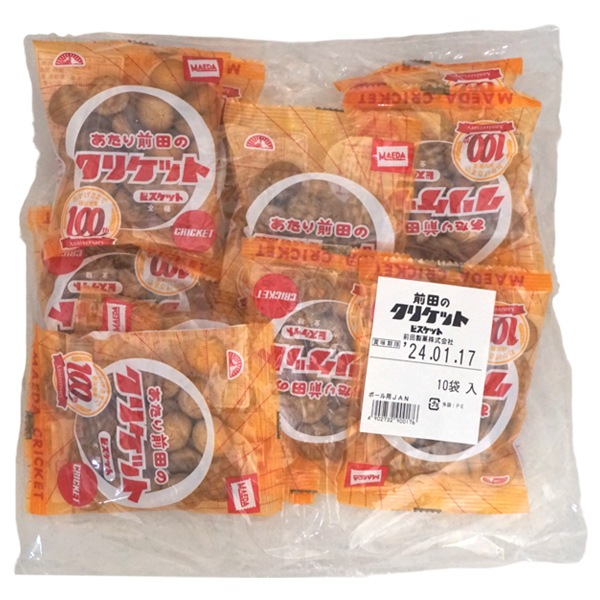 30円 前田 20gクリケット [1袋 10個入]
