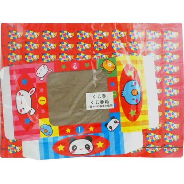 リブレ 消しゴムあつめるんです [1枚 100付]：駄菓子,お菓子の通販｜卸