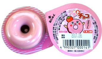 33円 丹生堂 プチドチョコ ビスケット入イチゴ味 [1箱 50個入]